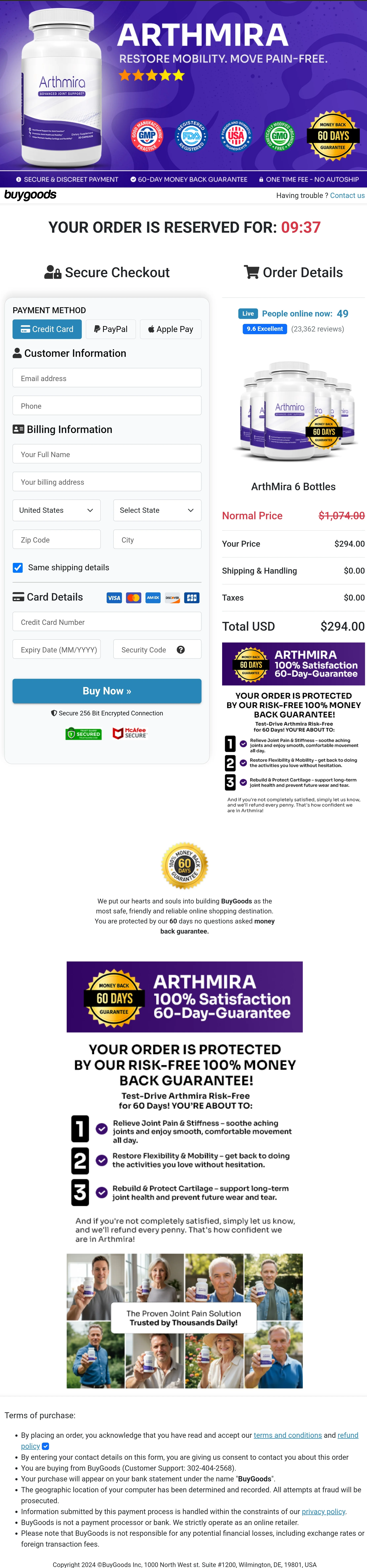 Arthmira order form